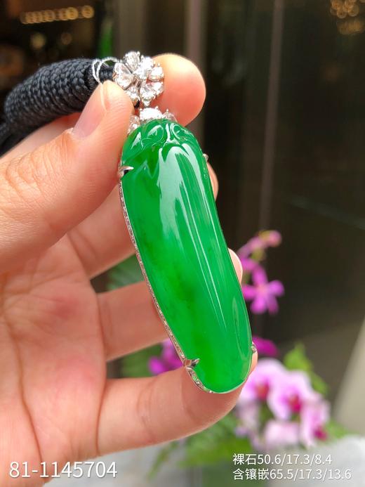 老坑艳绿福瓜吊坠，大胖瓜~种老色浓，起胶感，厚庄，瓜形好看，可收藏传承[愉快]【81-1145104】具体价格微信咨询 商品图3