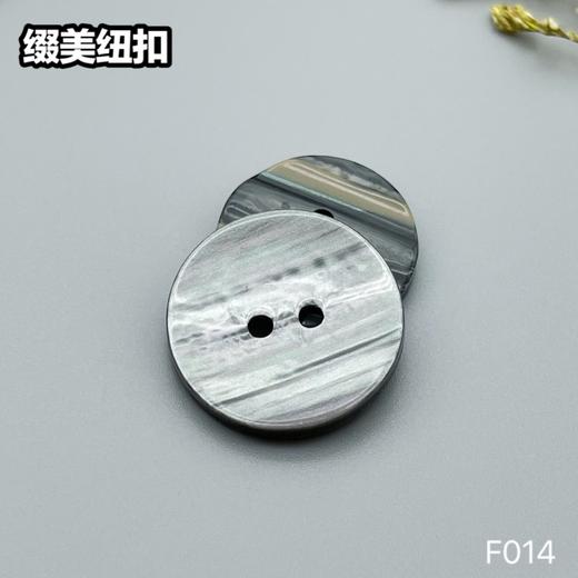 F014(整包购买) 商品图5