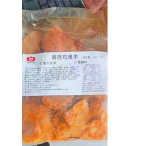 【26.9元2斤】奥尔良调理翅中（1501605） 商品图2