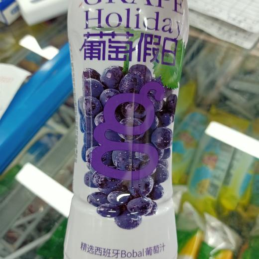 怡宝葡萄假日果汁饮料440mL 商品图0