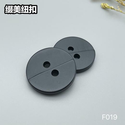 F019(整包购买) 商品图4