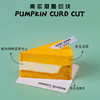 南瓜凝酪蛋糕 商品缩略图0