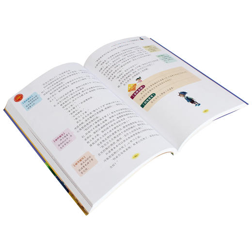 部编版小学语文教材 快乐读书吧 3年级必读（全5册） 商品图6