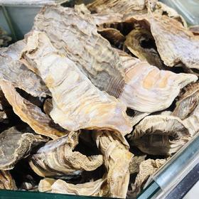 250g 散称 瑞和泰  特级笋尖 ±5g散称南北货