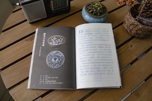 《我们是历史：藏在国宝背后的故事（全4册）》（赠听书卡+藏书票+博物馆地图+贴纸） 商品图7