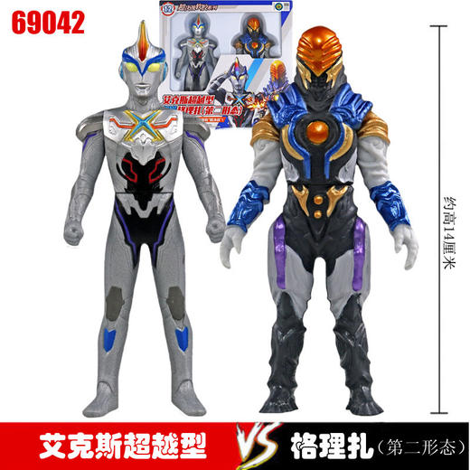 埃克斯超越型超决战格里扎第二形态。 商品图4