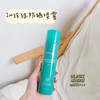 韩国JM solution肌司研沁透防晒喷雾180ml 珍珠防晒 户外全身防水清爽保湿补水 商品缩略图1