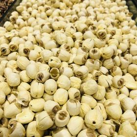 250g  散 瑞和泰 特级通心白莲 ±5g散称南北货