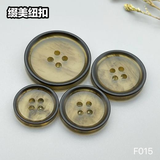 F015(整包购买) 商品图6
