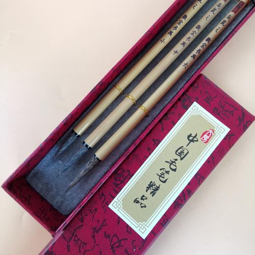 【徽宗书画】适合国画勾边、画柳竹叶 书法适合写瘦金体 商品图2