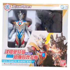 泽塔奥特曼德尔塔天爪超决战德斯特鲁多斯。