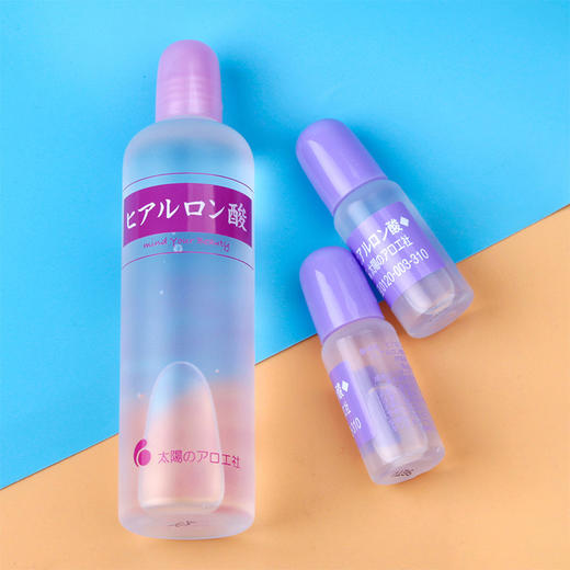 【日本直邮】COSME大赏 太阳社玻尿酸原液透明质酸精华液80ml+10ml*2 商品图0
