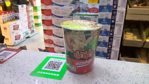 泰氏妈妈面冬阴功酸辣虾清汤味杯面60g 商品图0