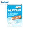 德国Lactrase 乳糖酶胶囊 宝宝乳糖不耐受拉肚子 奶伴侣 6000单位 商品缩略图1