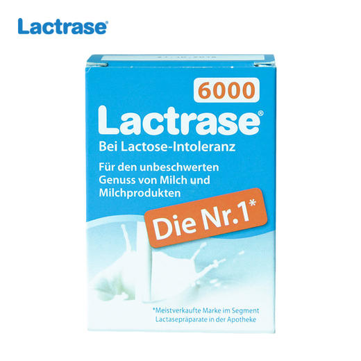德国Lactrase 乳糖酶胶囊 宝宝乳糖不耐受拉肚子 奶伴侣 6000单位 商品图1