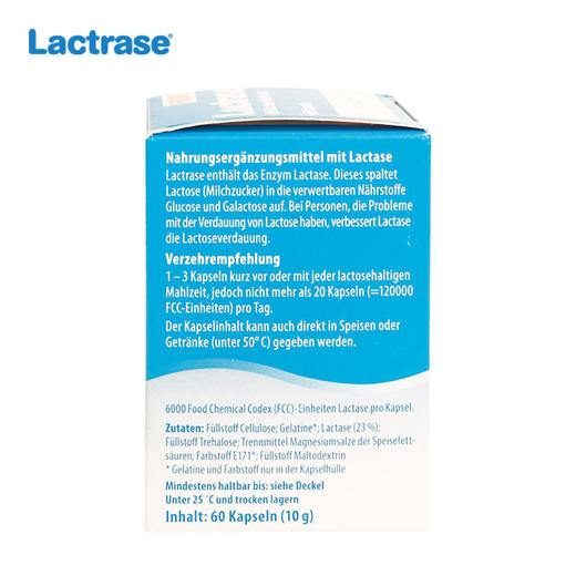德国Lactrase 乳糖酶胶囊 宝宝乳糖不耐受拉肚子 奶伴侣 6000单位 商品图3