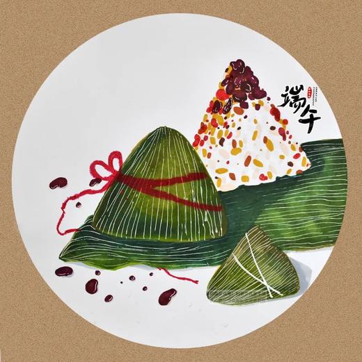 《又到端午粽飘香》端午节【自动发货：下单后，点击手机短信中收到的链接，即可获取文件下载的链接；如有任何问题，可添加客服微信hm33268获得帮助】
 商品图0