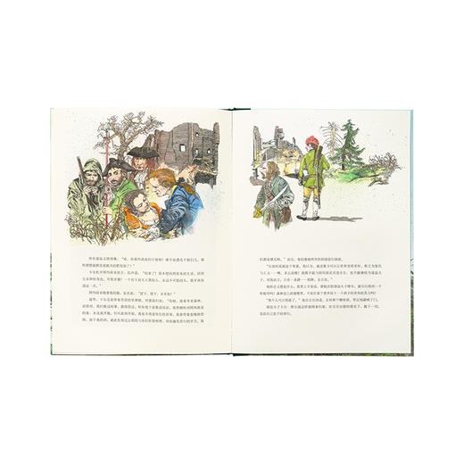 《强盗》与不义诀别 年轻贵族遁入绿林 儿童文学 绘本 7-12岁 读小库 商品图4