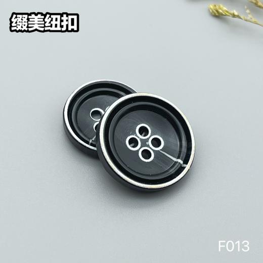 F013(整包购买) 商品图5