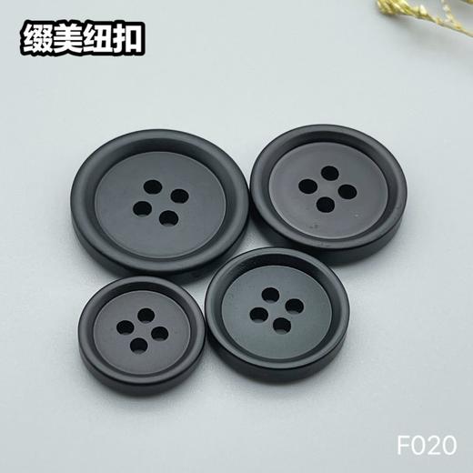 F020(整包购买) 商品图6