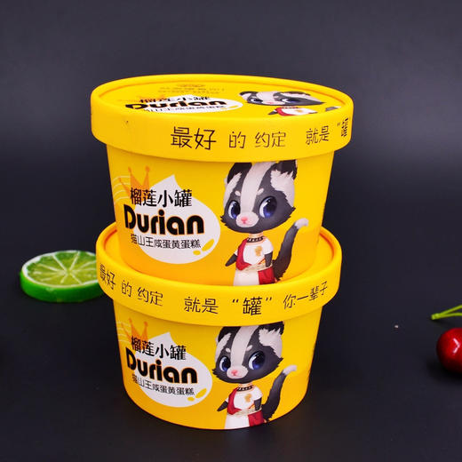 Durian pot 榴莲小罐（西点类商品提前一天预定，请大家提前下单） 商品图2