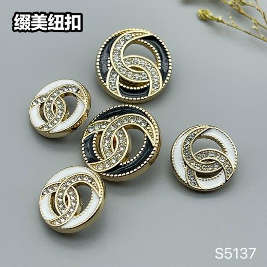 S5137(整包购买) 商品图7