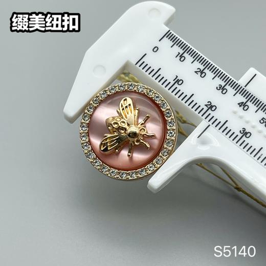 S5140(整包购买) 商品图6