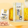 【2.9元/袋】宏途小饿小满足蛋皮奶心吐司面包105g(0707244) 商品缩略图1