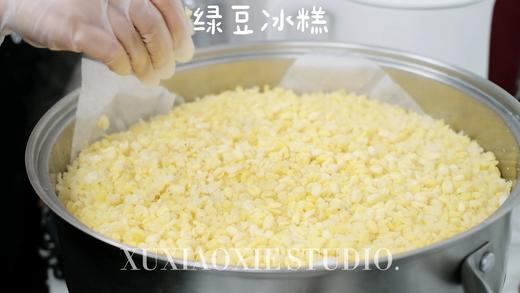 端午节限定粽子蛋糕，+9.9换购绿豆冰糕︳菠菜胚+芋泥+咸蛋黄，四层蛋糕胚，三层夹心，味道咸香软糯，口感松软香甜 商品图7