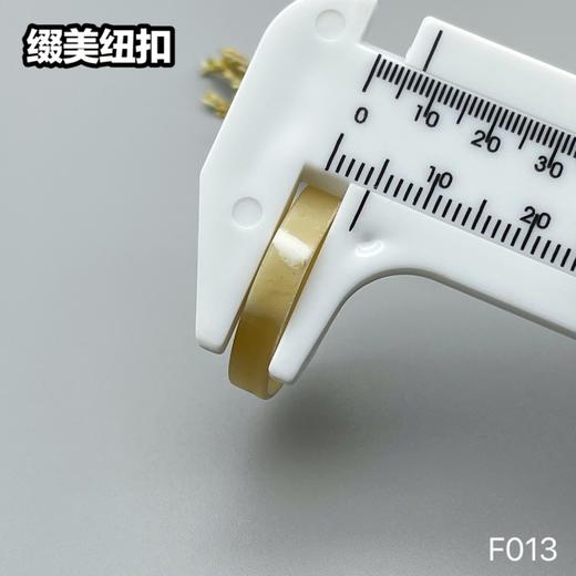 F013(整包购买) 商品图10