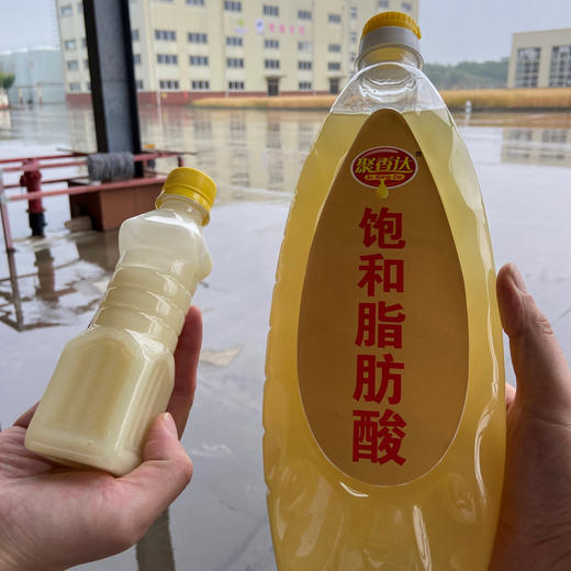 【减肥减脂、三高人群必备脱脂油】脱脂菜籽油 2.5L   脱脂专利 滴滴香浓 只保留不饱和脂肪酸  更健康的油 吃多不怕胖 商品图6