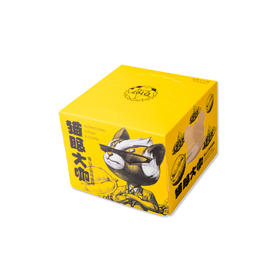 Cat's eye猫眼大咖（西点类商品提前一天预定，请大家提前下单）