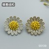 S5139(整包购买) 商品缩略图6