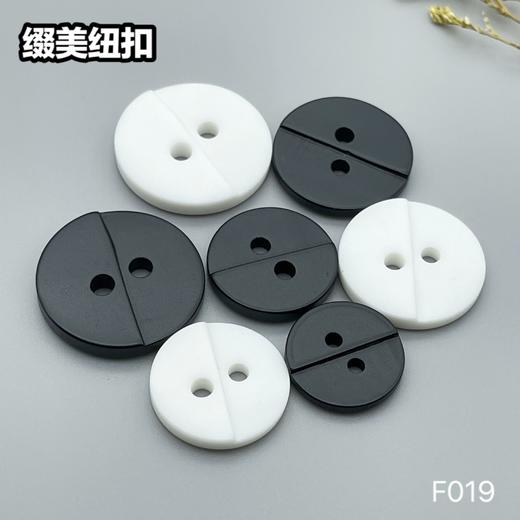 F019(整包购买) 商品图8