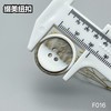 F016(整包购买) 商品缩略图8