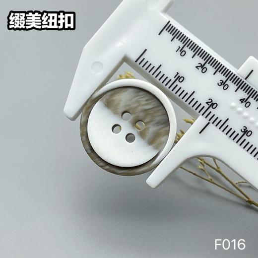 F016(整包购买) 商品图8