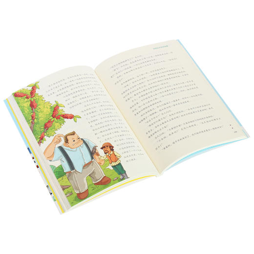 部编版小学语文教材 快乐读书吧 2年级必读（全5册） 商品图4