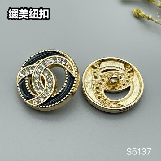 S5137(整包购买) 商品图6