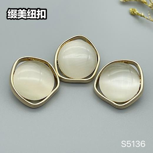 S5136(整包购买) 商品图6