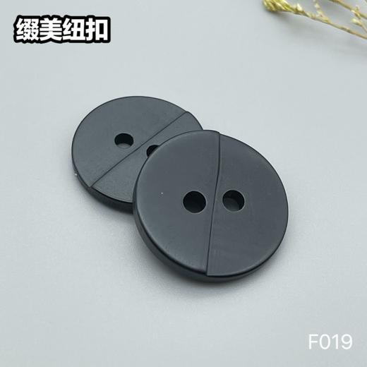 F019(整包购买) 商品图5