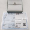 18k钻石戒指（1.5ct）圈号：14# 商品缩略图3