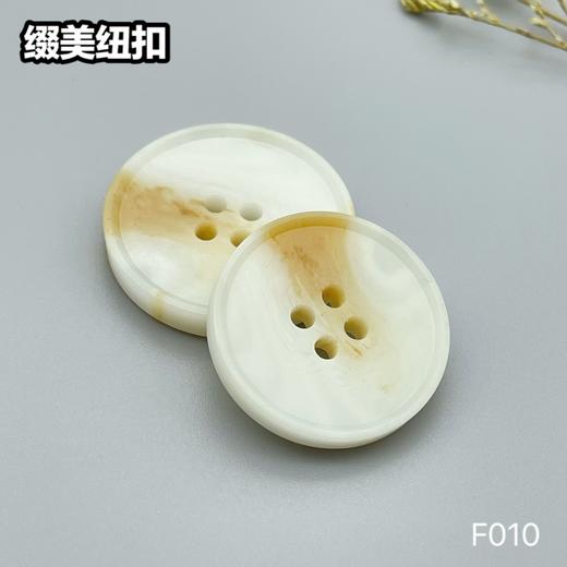 F010(整包购买) 商品图2
