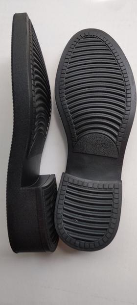 8697橡胶鞋底  鞋底