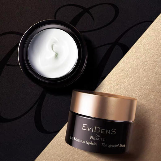 法国 EviDenS伊菲丹 超级面膜 50ml 商品图1