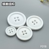 F018(整包购买) 商品缩略图3