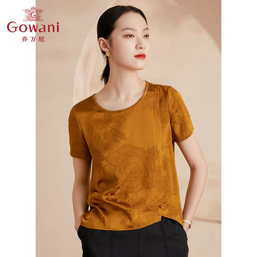 乔万尼夏新款真丝上衣桑蚕丝衬衣设计感EI2C735 商品图2