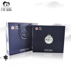 百尼茶庵 桃源野茶王  绿茶 礼盒装 100g