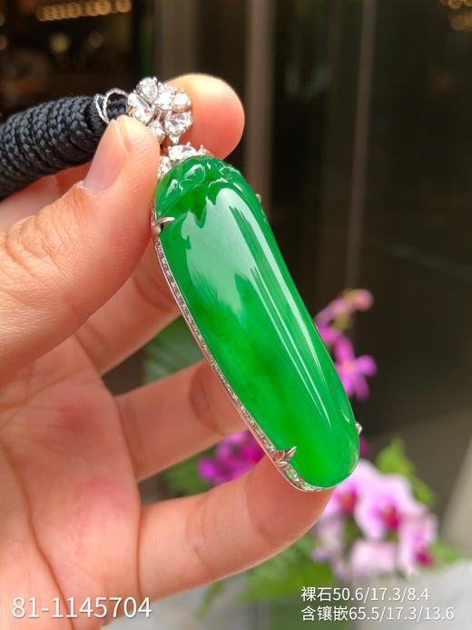 老坑艳绿福瓜吊坠，大胖瓜~种老色浓，起胶感，厚庄，瓜形好看，可收藏传承[愉快]【81-1145104】具体价格微信咨询 商品图4
