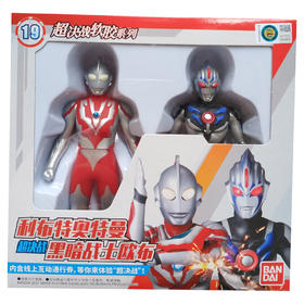 利布奥特曼超决战黑暗战士欧布