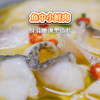 【品牌直发】【叮叮懒人菜】 老坛酸菜鱼（黑鱼）450g 商品缩略图4